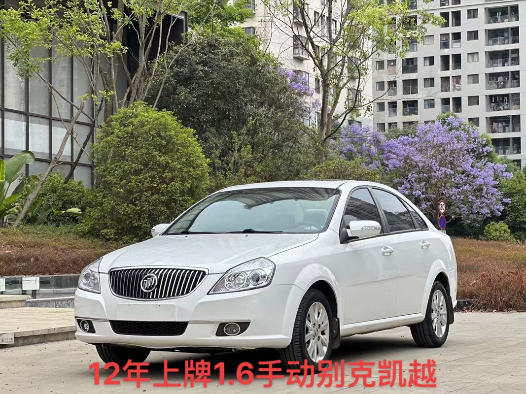 12年精品一手别克凯越 代步练手的绝佳之选